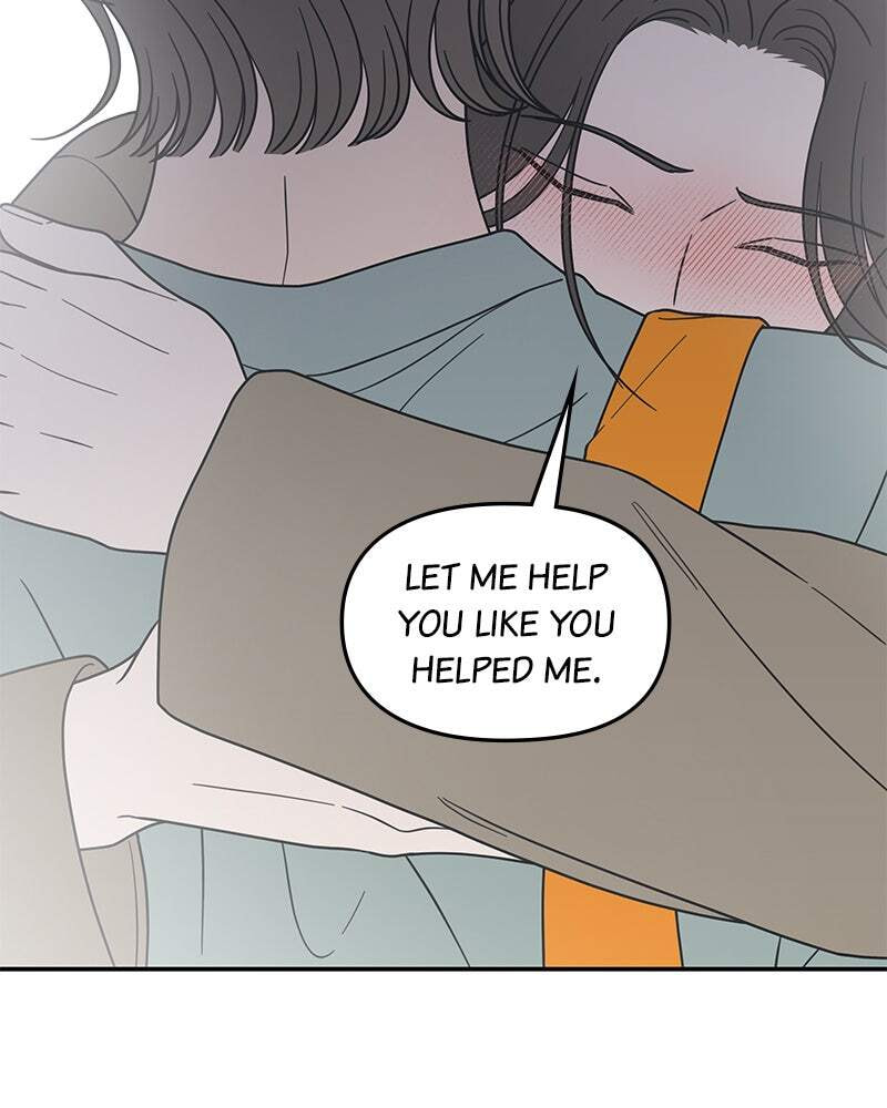 No Office Romance! Chapter 55 page 47 - 