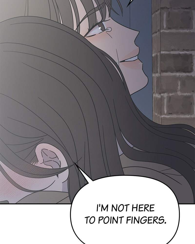 No Office Romance! Chapter 55 page 49 - 