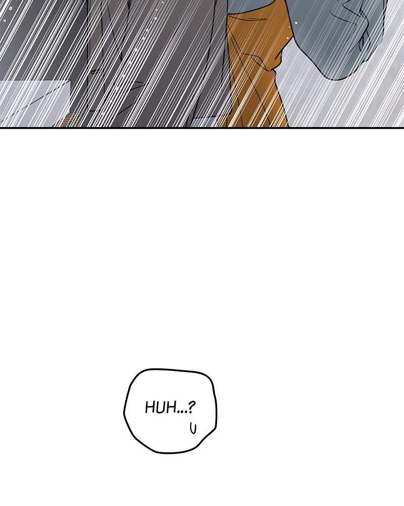 No Office Romance! Chapter 55 page 6 - 