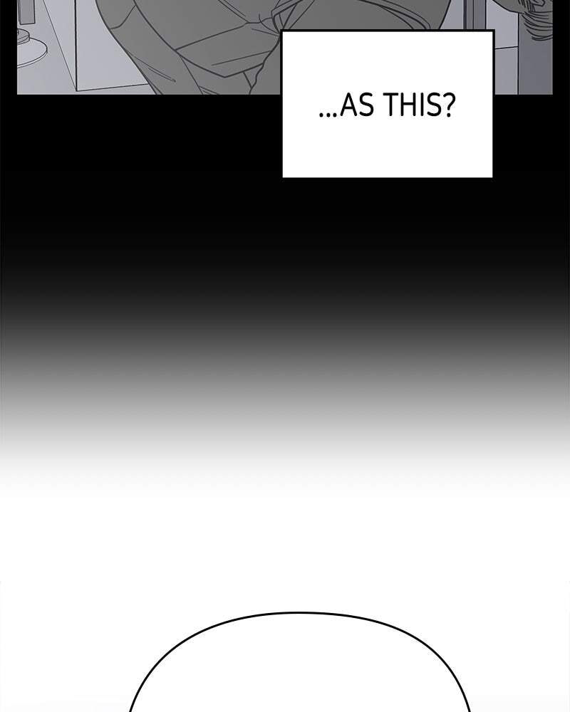 No Office Romance! Chapter 55 page 52 - 