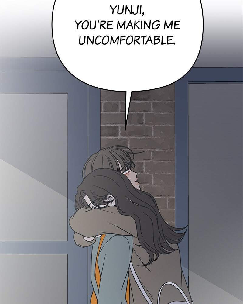 No Office Romance! Chapter 55 page 53 - 