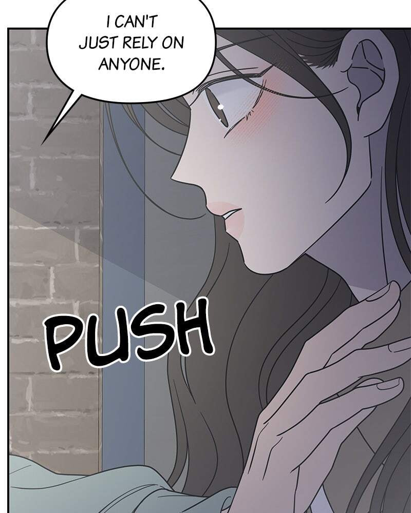 No Office Romance! Chapter 55 page 55 - 