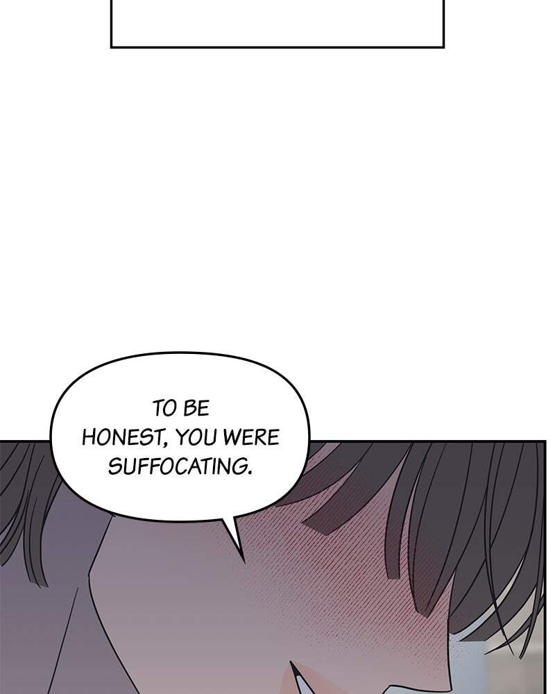 No Office Romance! Chapter 55 page 57 - 