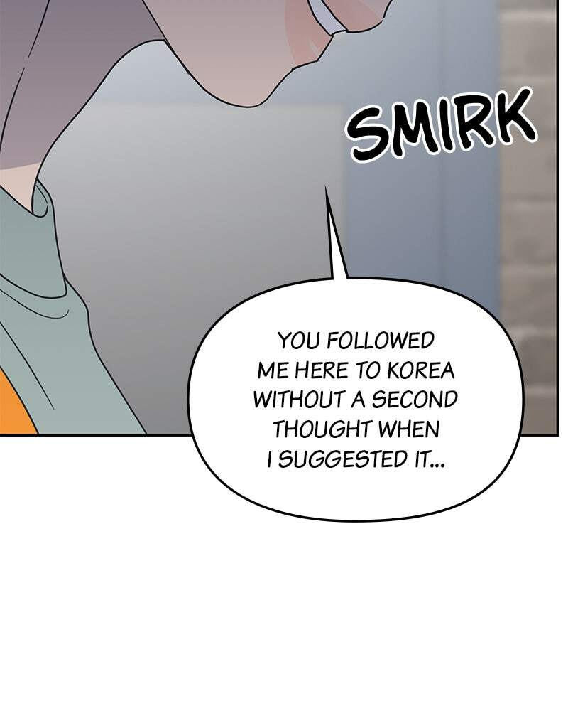 No Office Romance! Chapter 55 page 58 - 