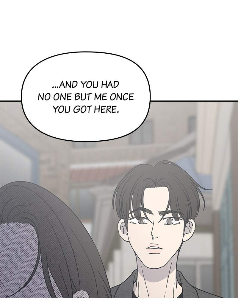 No Office Romance! Chapter 55 page 59 - 