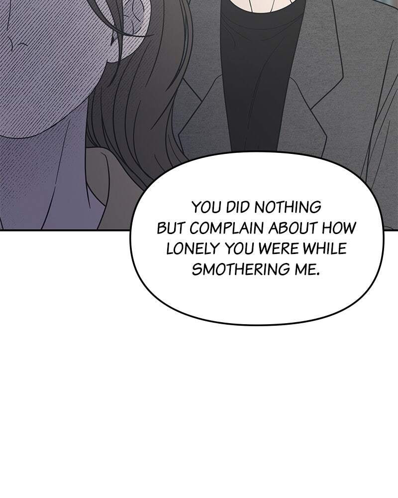 No Office Romance! Chapter 55 page 60 - 