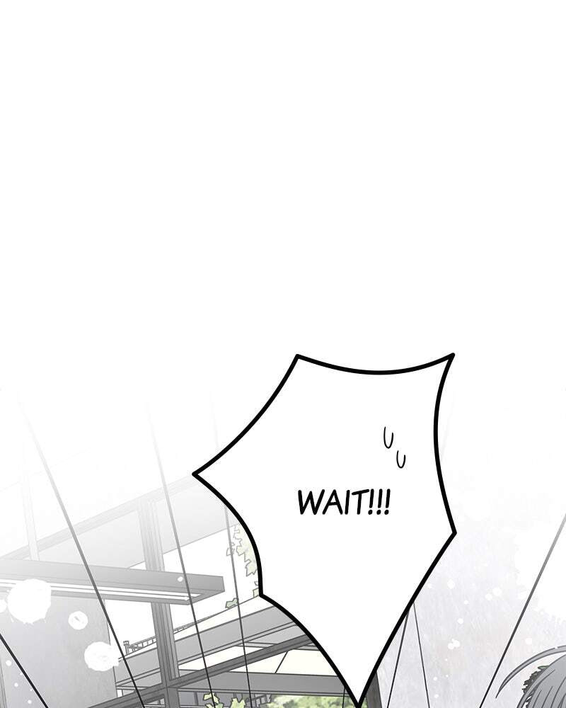 No Office Romance! Chapter 55 page 7 - 