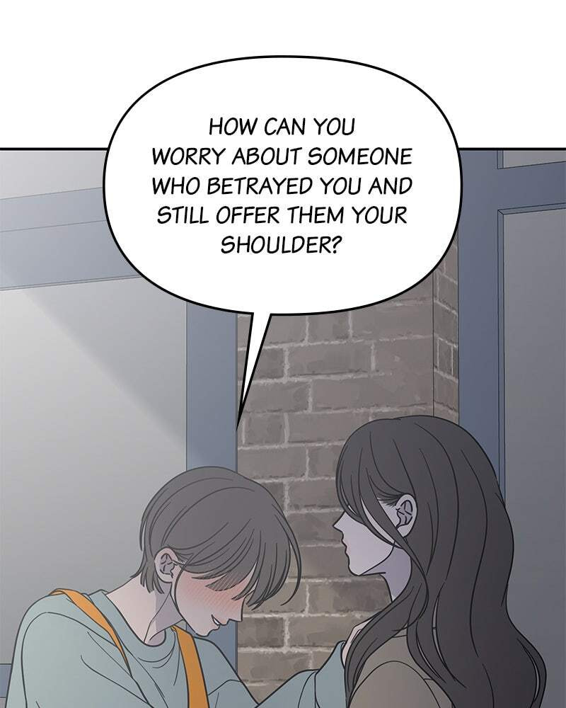 No Office Romance! Chapter 55 page 61 - 