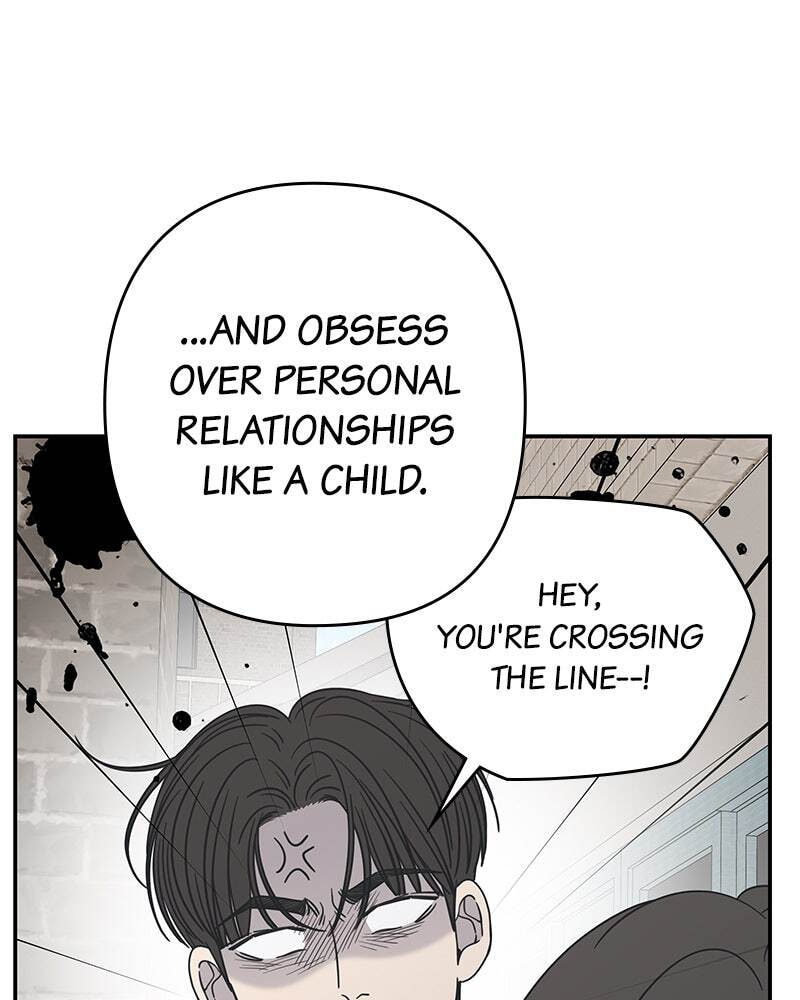 No Office Romance! Chapter 55 page 65 - 