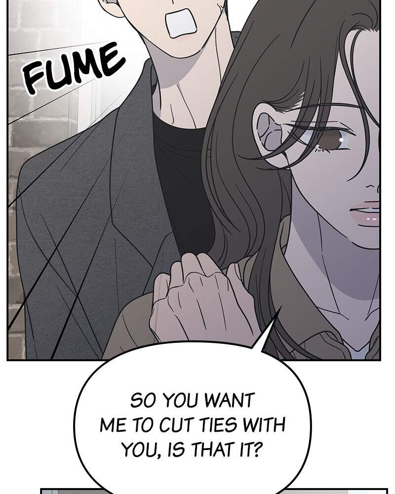 No Office Romance! Chapter 55 page 66 - 