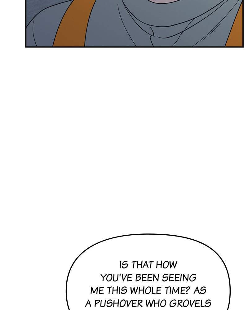 No Office Romance! Chapter 55 page 68 - 