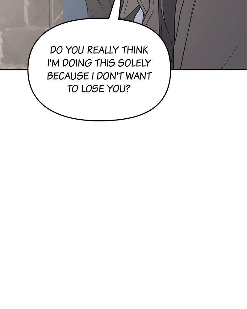 No Office Romance! Chapter 55 page 70 - 
