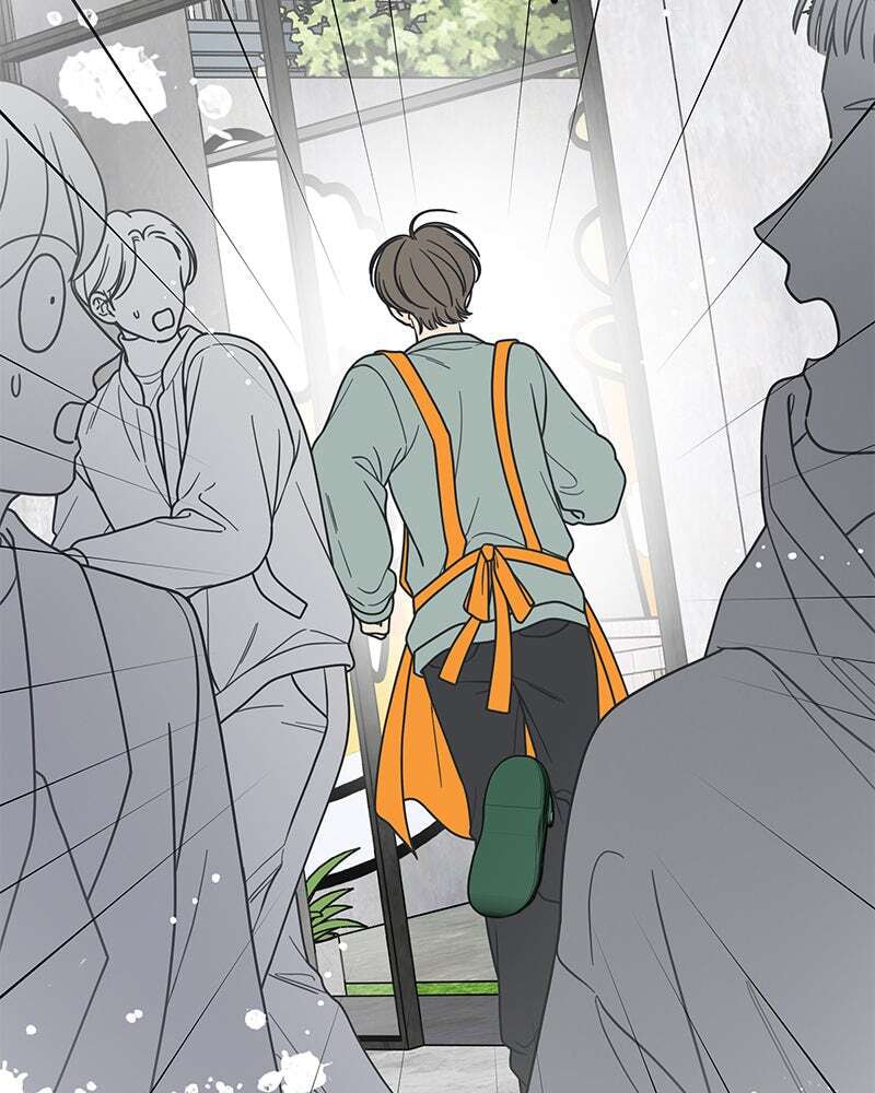 No Office Romance! Chapter 55 page 8 - 