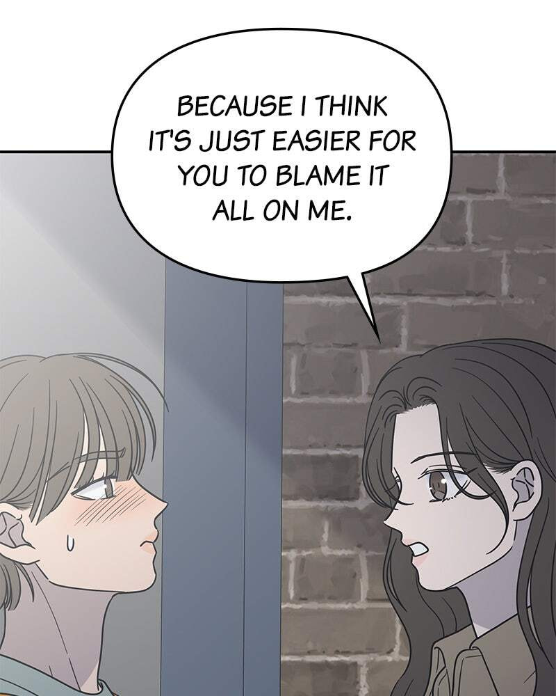 No Office Romance! Chapter 55 page 71 - 