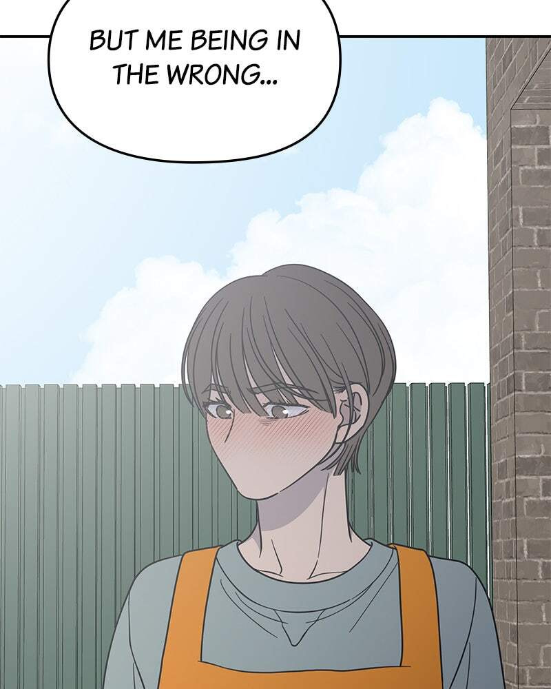 No Office Romance! Chapter 55 page 73 - 