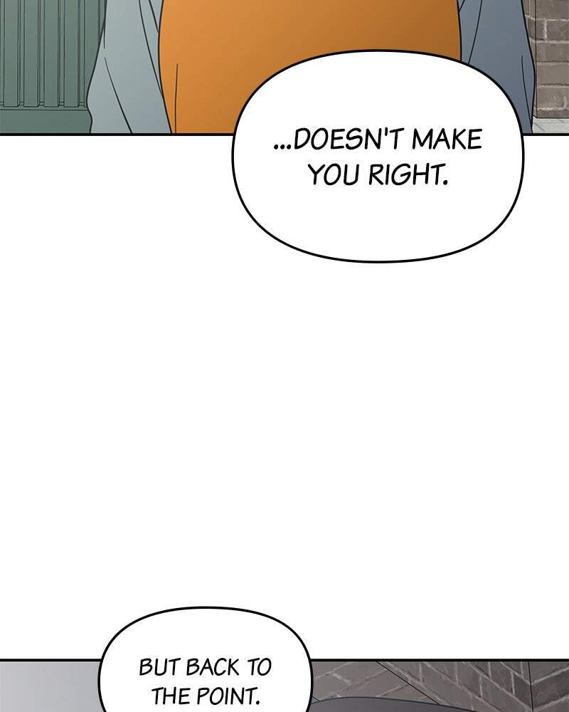 No Office Romance! Chapter 55 page 74 - 
