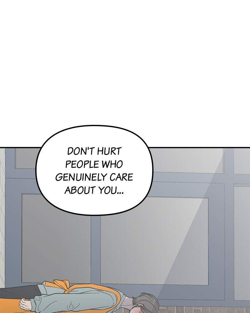 No Office Romance! Chapter 55 page 83 - 