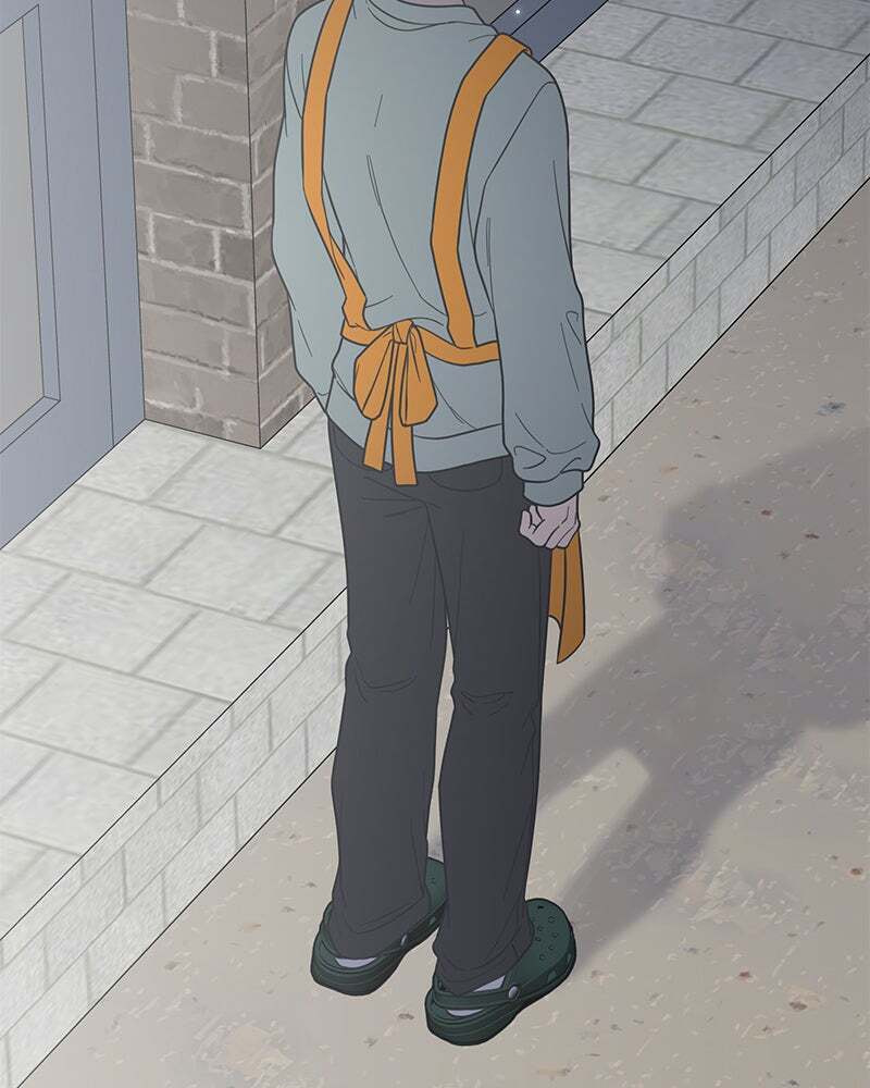 No Office Romance! Chapter 55 page 87 - 