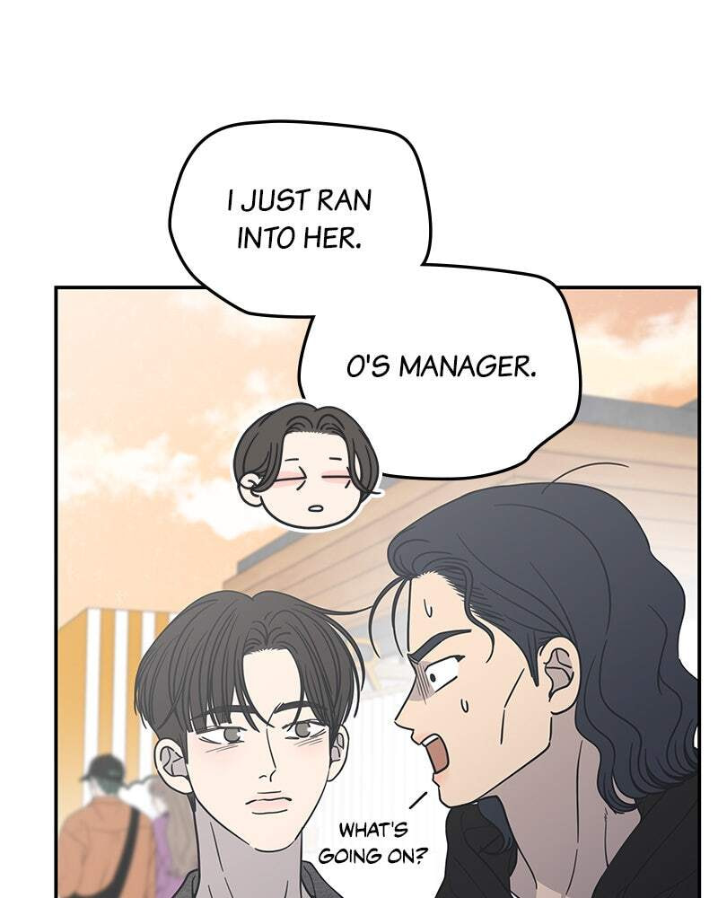 No Office Romance! Chapter 55 page 94 - 