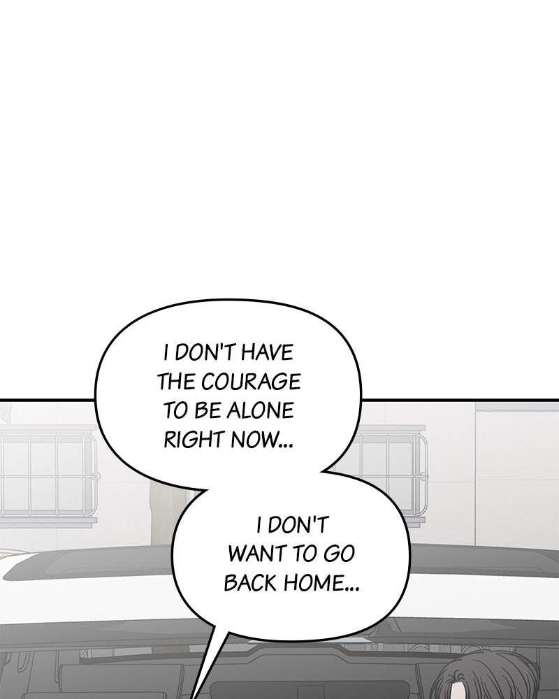 No Office Romance! Chapter 56 page 1 - 