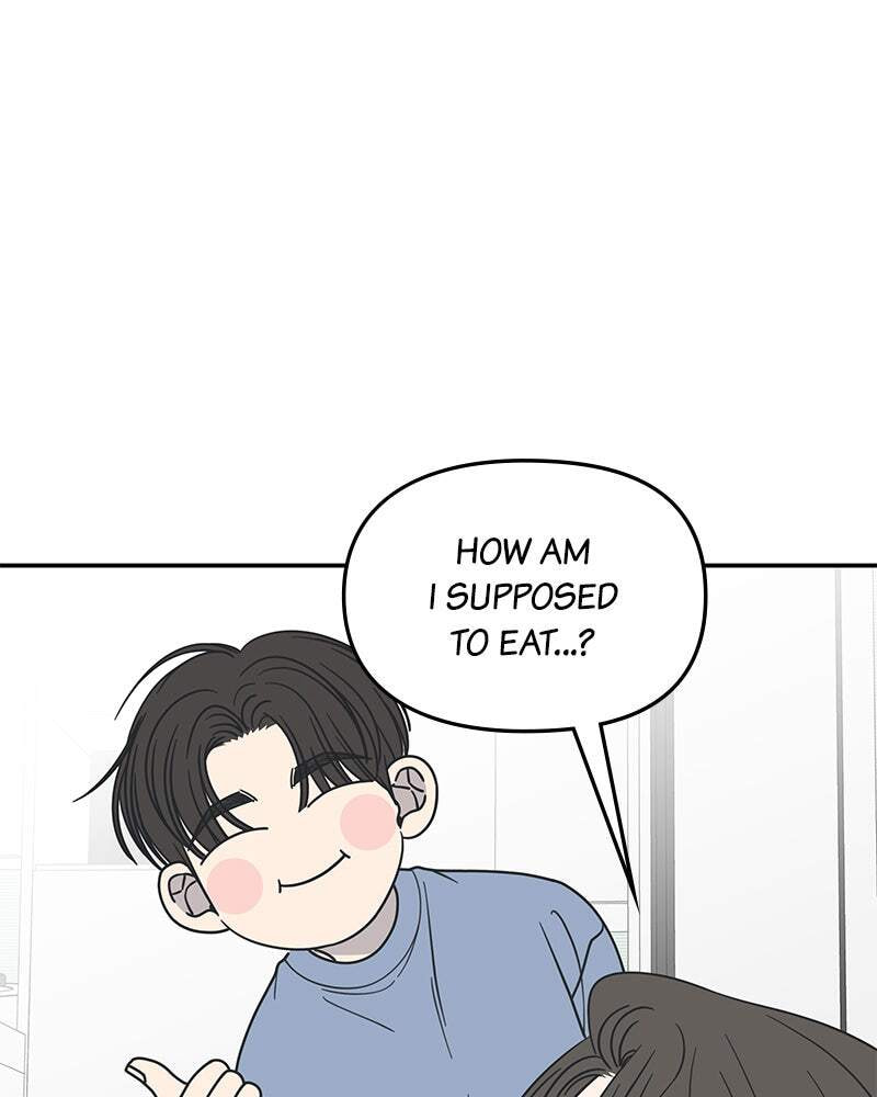 No Office Romance! Chapter 56 page 104 - 