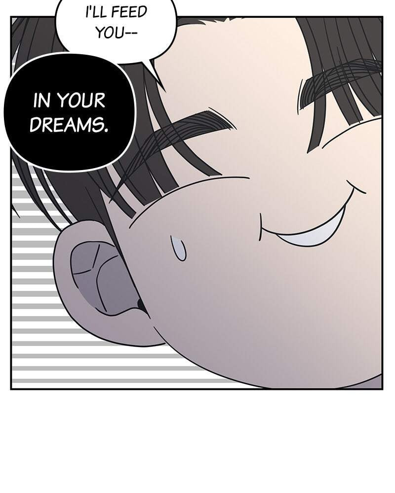 No Office Romance! Chapter 56 page 106 - 