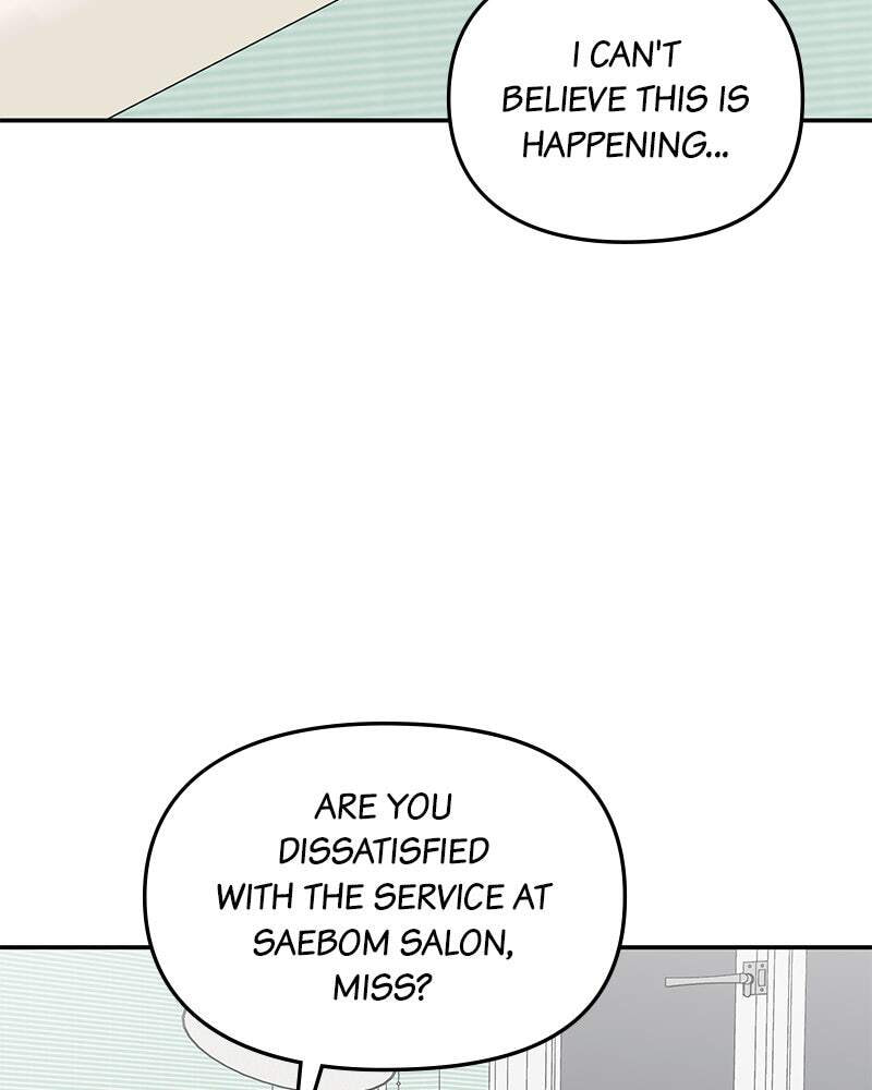 No Office Romance! Chapter 56 page 109 - 