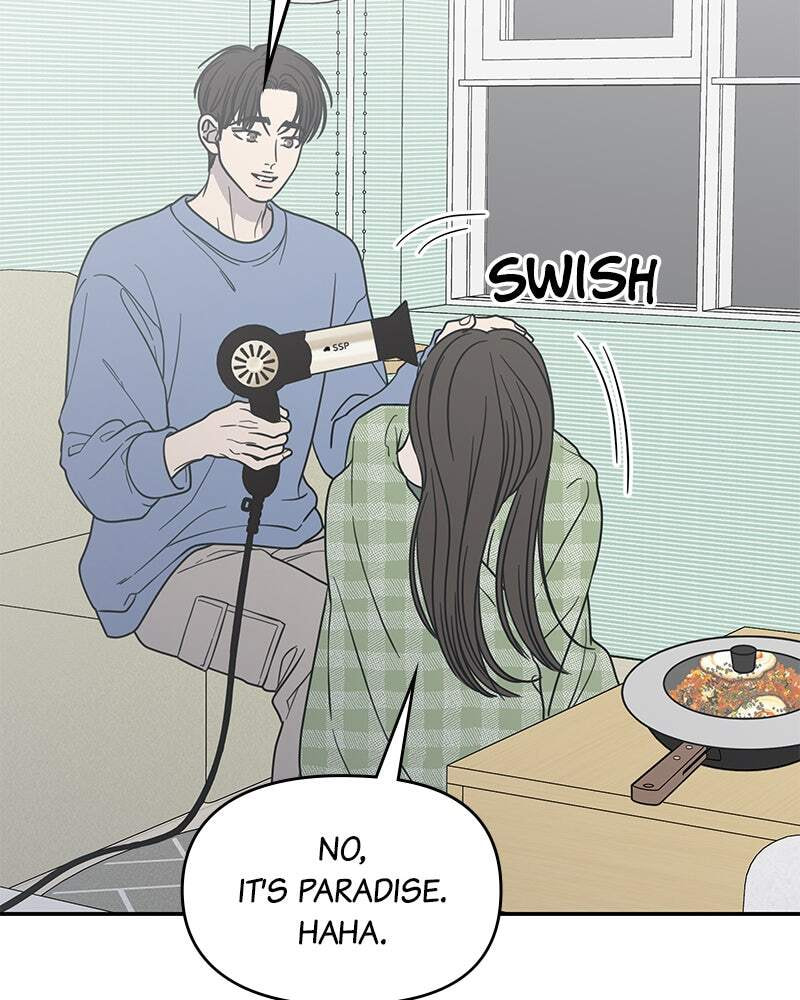 No Office Romance! Chapter 56 page 110 - 