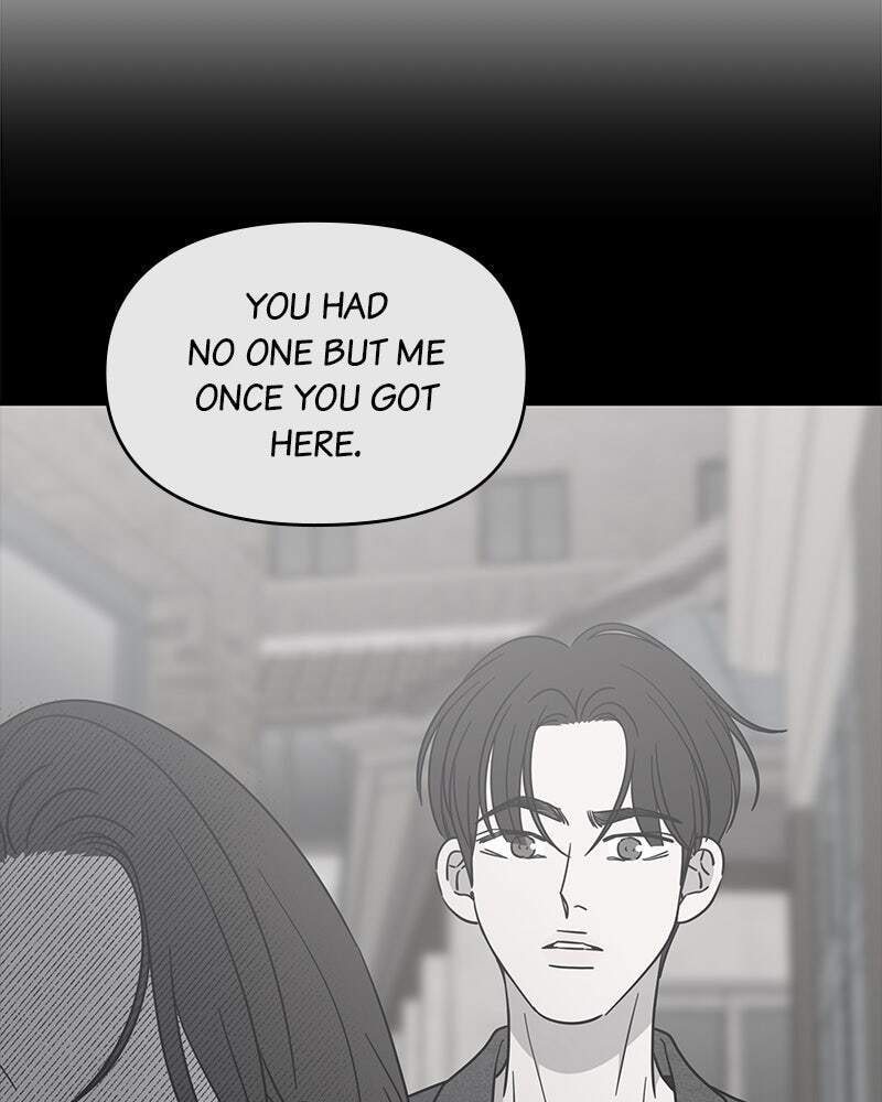 No Office Romance! Chapter 56 page 12 - 