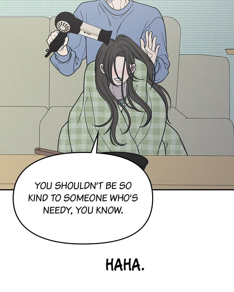 No Office Romance! Chapter 56 page 115 - 