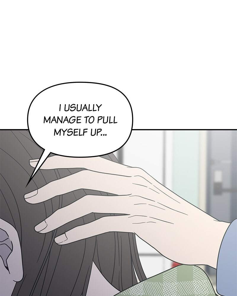 No Office Romance! Chapter 56 page 116 - 