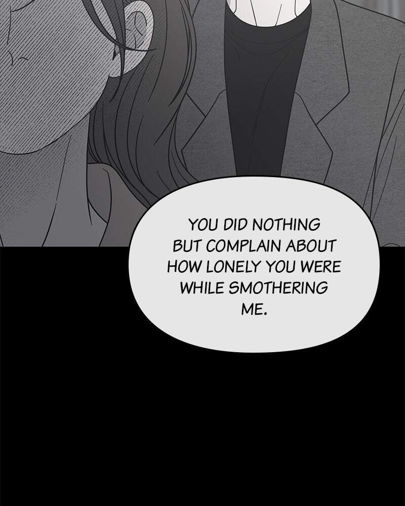No Office Romance! Chapter 56 page 13 - 