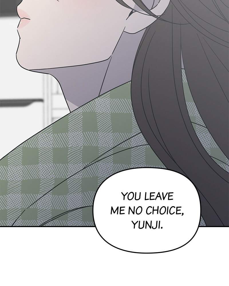 No Office Romance! Chapter 56 page 122 - 