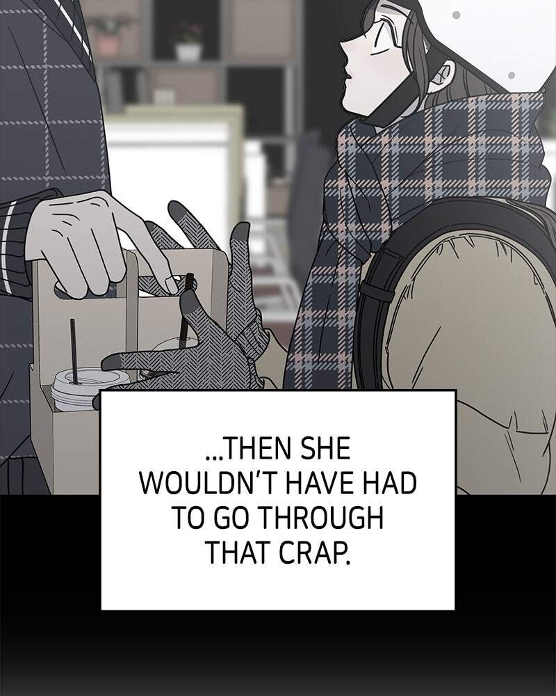 No Office Romance! Chapter 56 page 15 - 