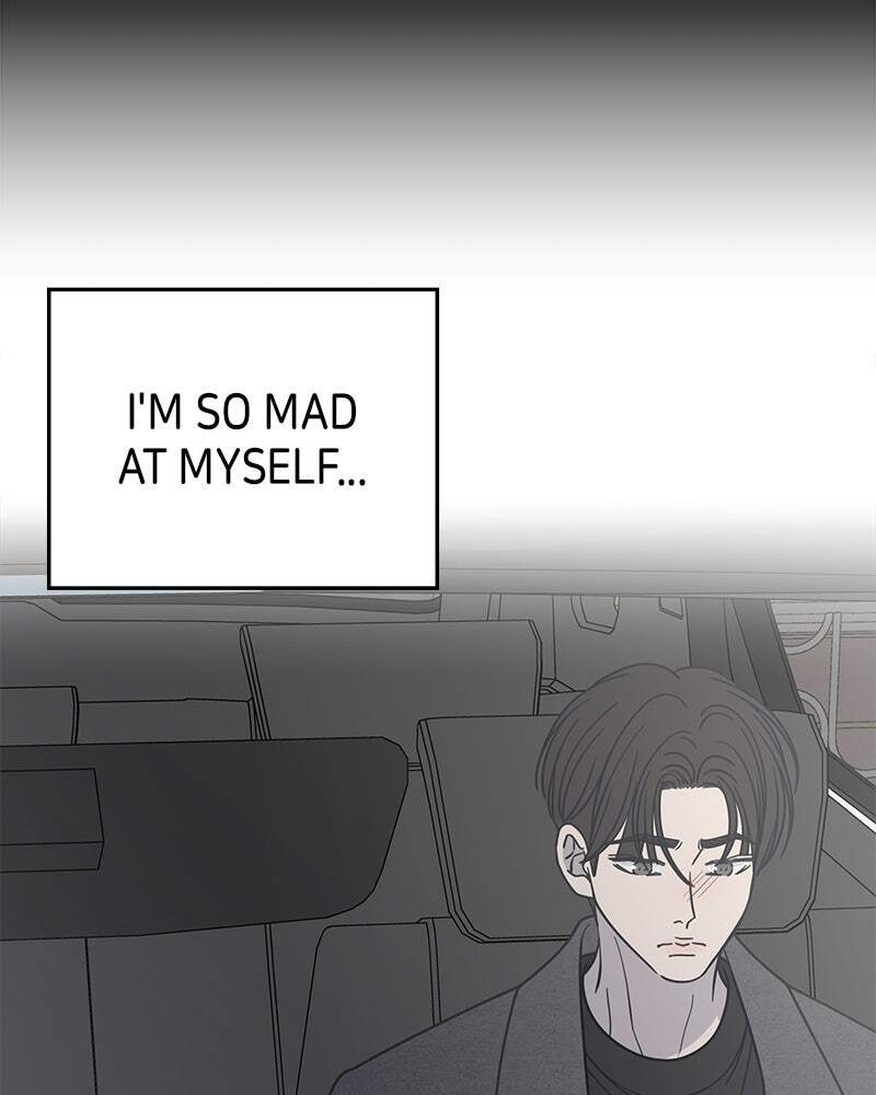 No Office Romance! Chapter 56 page 16 - 