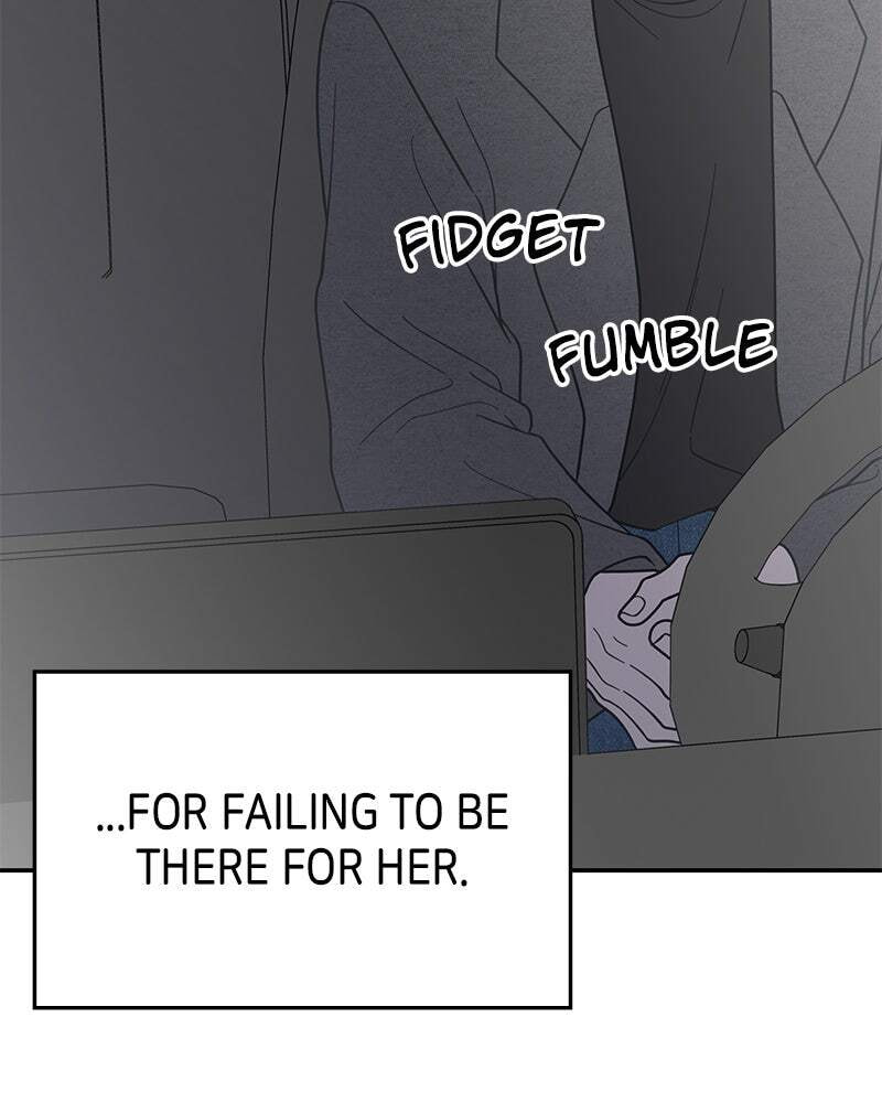 No Office Romance! Chapter 56 page 17 - 