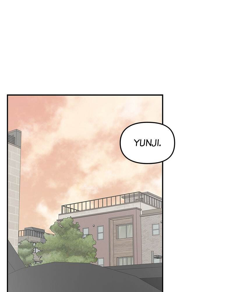 No Office Romance! Chapter 56 page 22 - 