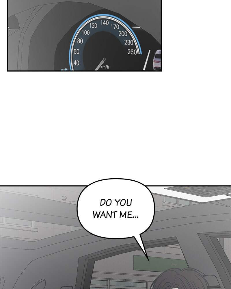 No Office Romance! Chapter 56 page 23 - 