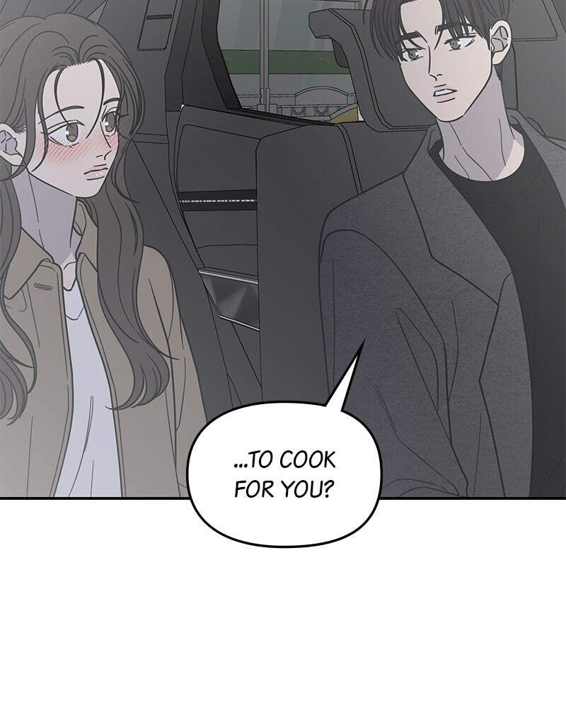 No Office Romance! Chapter 56 page 24 - 