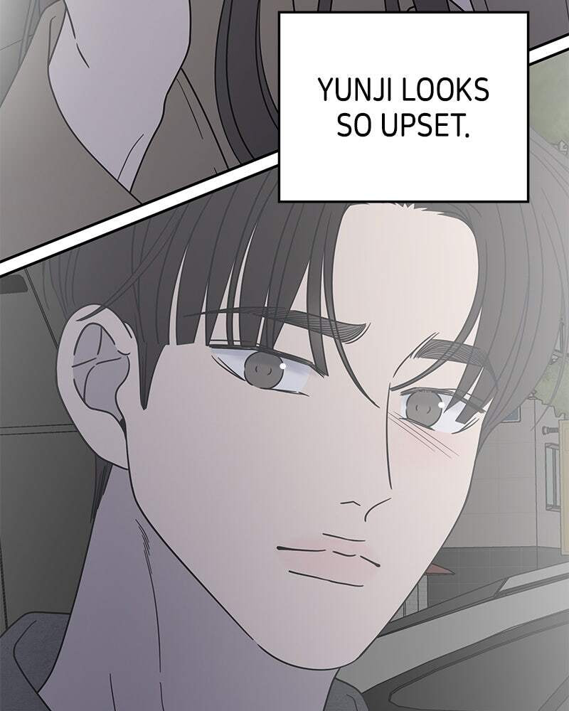 No Office Romance! Chapter 56 page 4 - 