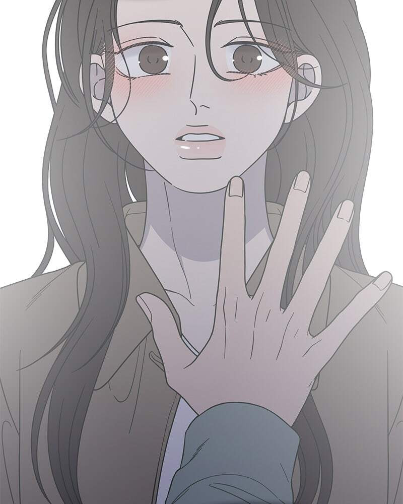 No Office Romance! Chapter 56 page 32 - 