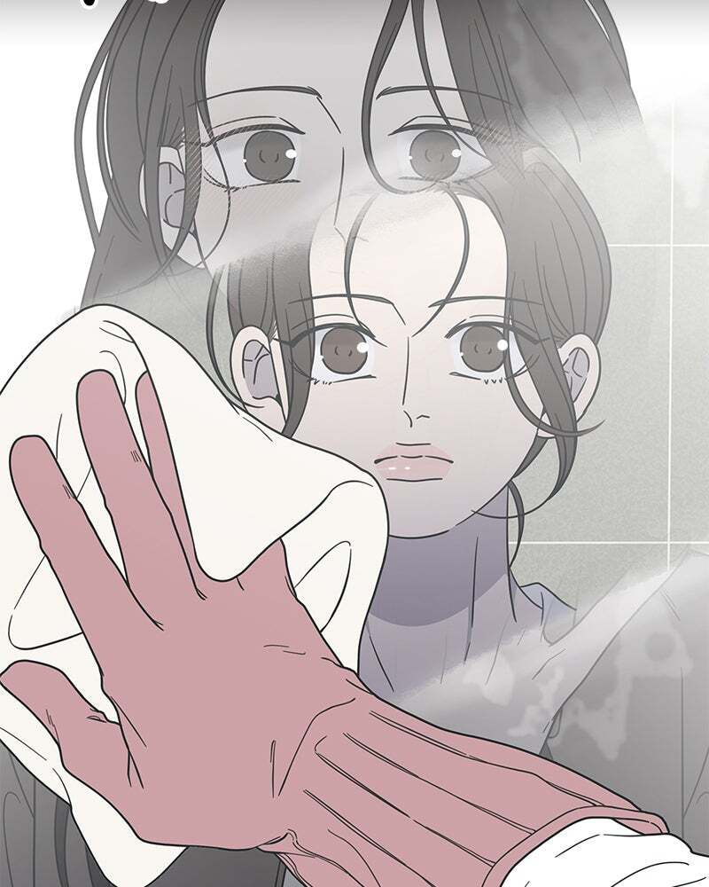 No Office Romance! Chapter 56 page 34 - 