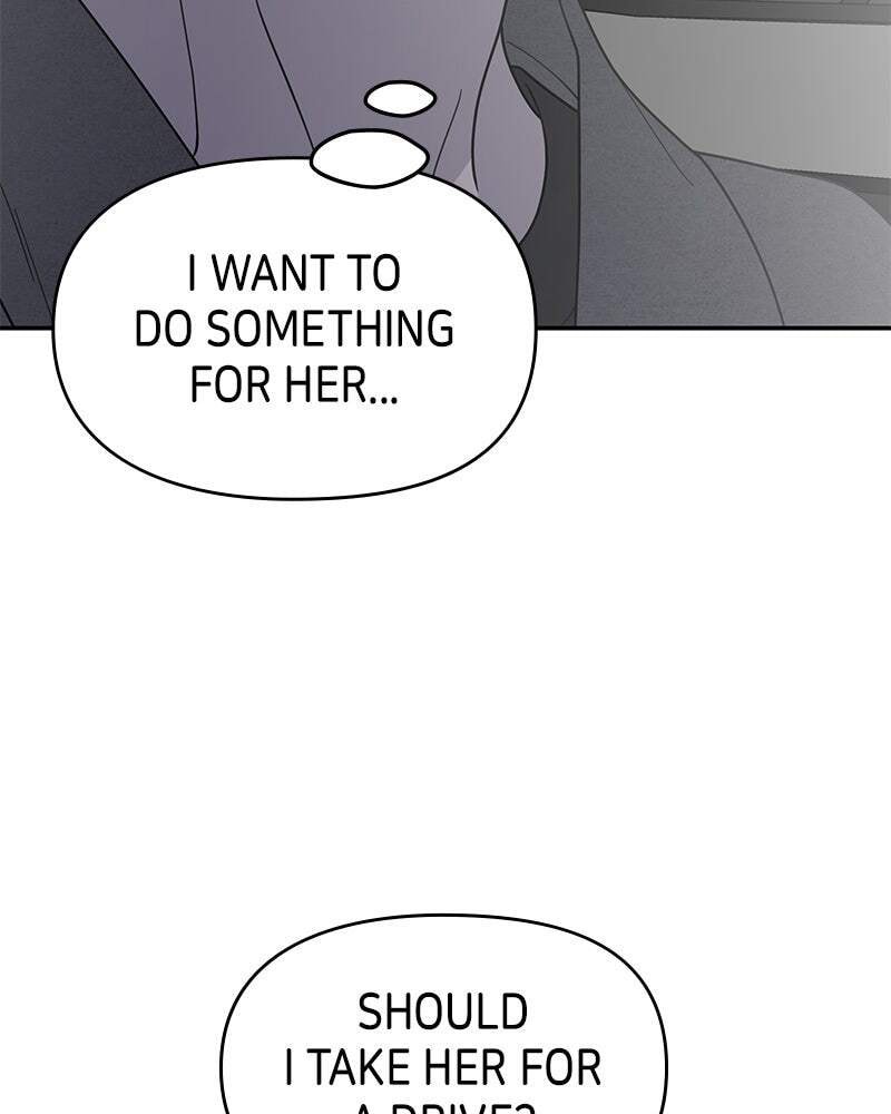 No Office Romance! Chapter 56 page 5 - 