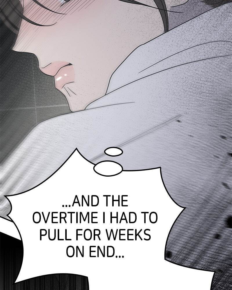 No Office Romance! Chapter 56 page 42 - 