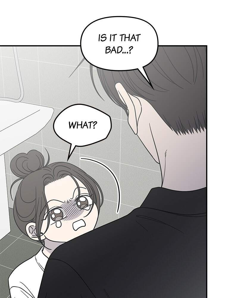 No Office Romance! Chapter 56 page 48 - 