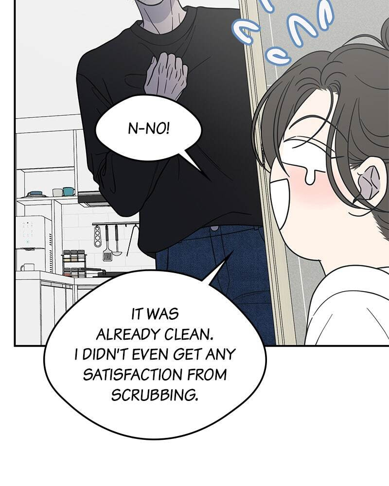 No Office Romance! Chapter 56 page 50 - 