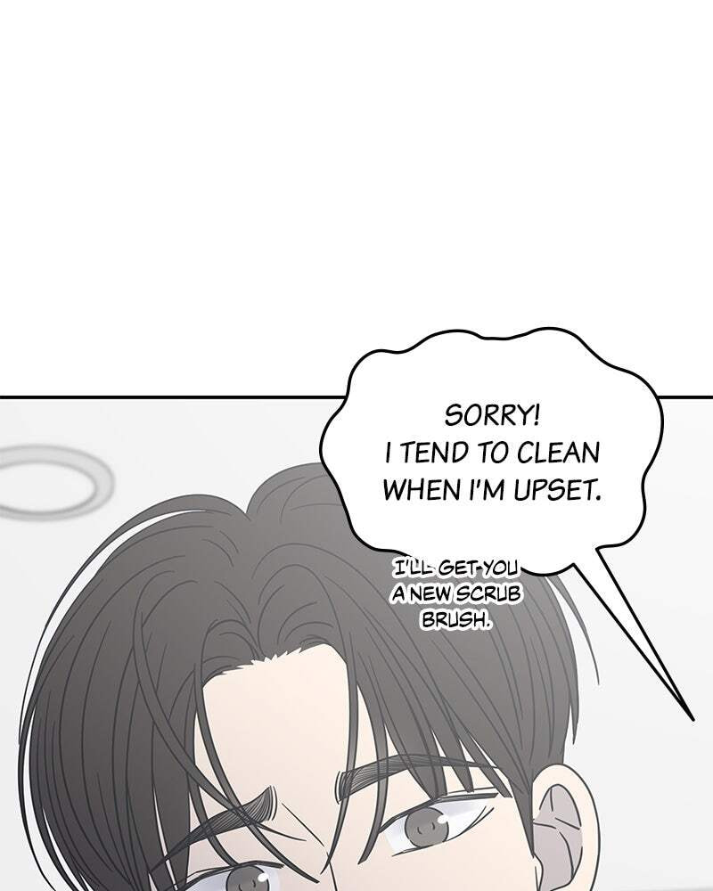 No Office Romance! Chapter 56 page 51 - 