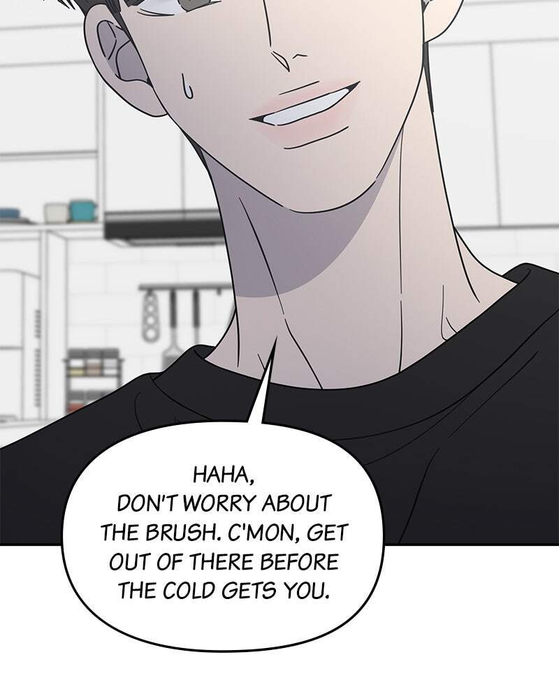 No Office Romance! Chapter 56 page 52 - 
