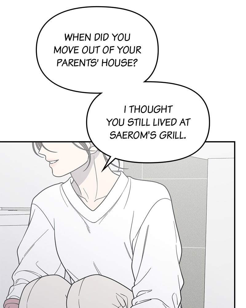 No Office Romance! Chapter 56 page 55 - 