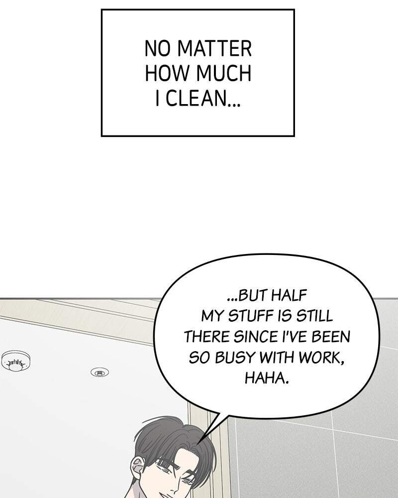 No Office Romance! Chapter 56 page 57 - 